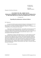 Statement by the Delegation of the Russian Federation on the parliamentary elections in Belarus, held on 23 September 2012