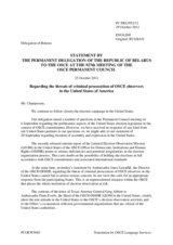 Statement by the Delegation of Belarus on the election observation in the United States of America