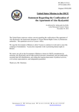 Statement by the Delegation of the United States on the the case of Mr. A. Byalyatski