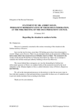 Statement by the Delegation of the Russian Federation on the situation in southern Serbia