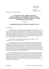 Statement by the Delegation of the Russian Delegation on the state language policy in Estonia