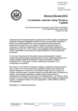 Миссия США при ОБСЕ - Соглашение о диалоге между Косово и Сербией