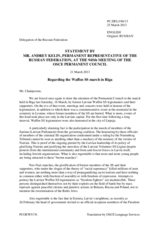 Statement by the Delegation of the Russian Federation on the recent developments in Latvia and Estonia