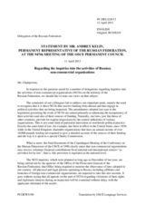 Statement by the Delegation of the Russian Federation in response to the statements on the inspection of non-governmental organizations in the Russian Federation