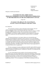 Statement by the Delegation of the Russian Delegation in response to the address by the Secretary General of the Regional Cooperation Council, Mr. Goran Svilanović