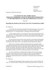 Statement by the Delegation of the Russian Federation on the recent incident in the security zone of the Transdniestrian conflict on 26 and 27 April 2013