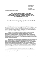 Statement by the Delegation of the Russian Federation on the installation of fences in the Tskhinvali region