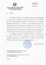 Response by the Delegation of Belarus to the Questionnaire on the Code of Conduct on Politico-Military Aspects of Security