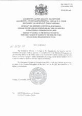 Response by the Delegation of Georgia to the Questionnaire on the Code of Conduct on Politico-Military Aspects of Security