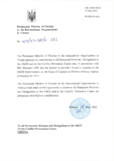 Response by the Delegation of Ukraine to the Questionnaire on the Code of Conduct on Politico-Military Aspects of Security