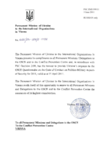 Response by the Delegation of Ukraine to the Questionnaire on the Code of Conduct on Politico-Military Aspects of Security