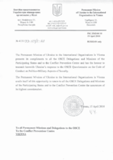 Response by the Delegation of Ukraine to the Questionnaire on the Code of Conduct on Politico-Military Aspects of Security