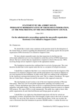 Statement by the Delegation of the Russian Federation in response to the statement by the Delegation of the United States on the administrative fines imposed on the NGO Kostroma Civic Initiatives Support Centre in the Russian Federation