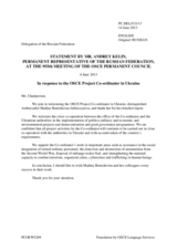 Statement by the Delegation of the Russian Federation in response to the report by the OSCE Project Co-ordinator in Ukraine, Ambassador Madina Jarbussynova