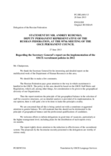 Statement by the Delegation of the Russian Federation in response to the 2012 Annual Report by the Secretary General on the implementation of OSCE recruitment policies