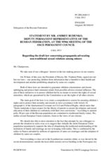 Statement by the Delegation of the Russian Federation in response to the statements by delegations on the human rights of lesbian, gay, bisexual and transgender persons in the Russian Federation