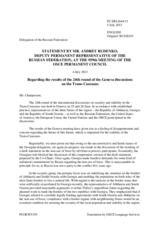 Statement by the Delegation of the Russian Federation on the Twenty-fourth round of the Geneva International Discussions, held in Geneva, Switzerland, on 25 and 26 June 2013