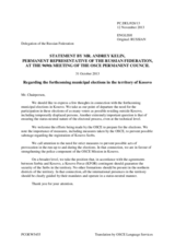 Statement by the Delegation of the Russian Federation on the municipal elections in Kosovo, to be held on 3 November 2013