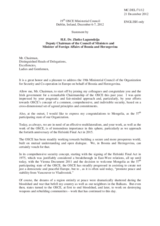 Statement by H.E. Mr. Zlatko Lagumdzija, Deputy Chairman of the Council of Ministers and the Minister of Foreign Affairs