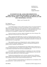 Statement by H.E. Mr. Aleksandr Mikhnevich, First Deputy Minister for Foreign Affairs