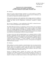 Statement by H.E. Mr. Feridun Sinirlioglu, Undersecretary of the Ministry of Foreign Affairs