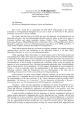 Statement by H.E. Mr. Evaldas Ignatavicius, Viceminister of Foreign Affairs