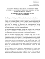 Statement by H.E. Ms. Vesna Pusic, First Deputy Prime Minister and Minister for Foreign and European Affairs