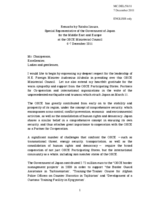 Statement by H.E. Mr. Yukata Iimura, Special Representative of the Government of Japan for the Middle East and Europe