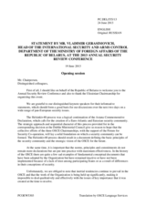 Opening Session, Statement by Mr. Vladimir Gerasimovich, Head of the International Security and Arms Control Department of the Ministry of Foreign Affairs