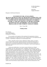 Closing Session: Statement by Mr. Anvar Azimov, Permanent Mission of the Russian Federation