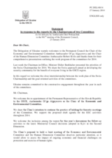 Statement by the Delegation of Ukraine in response to the presentation by the Chairpersons of the Economic and Environmental Committee and the Human Dimension Committee