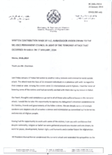 Contribution by the Delegation of Afghanistan on the terrorist attack that occured in Kabul on 17 January 2014