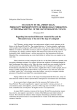 Statement by the Delegation of the Russian Federation on the International Day of Commemoration in memory of the victims of the Holocaust, on 27 January 2014