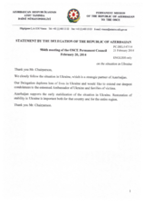 Statement by the Delegation of Azerbaijan on the situation in Ukraine