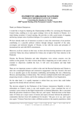 Statement by the Delegation of Turkey on the situation in Ukraine