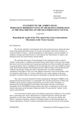 Statement by the Delegation of the Russian Federation on the Twenty-seventh round of the Geneva International Discussions, held in Geneva, Switzerland, on 25 and 26 March 2014