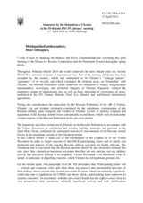 Statement by the Delegation of Ukraine on the activation of Paragraph 16.3 of the Vienna Document 2011 on Confidence- and Security-building Measures