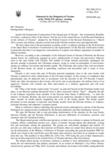 Statement by the Delegation of Ukraine on the situation in Ukraine 