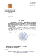 Response by the Delegation of Kazakhstan to the Questionnaire on the Code of Conduct on Politico-Military Aspects of Security
