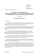 Statement by the Delegation of the Russian Federation on the current security challenges in the OSCE area and OSCE engagement with Ukraine
