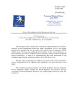 Closing statement by the Greek Presidency of the European Union