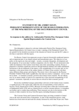 Statement by the Delegation of the Russian Federation in response to the address by the European Union Special Representative for Central Asia, Ambassador Patricia Flor