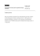 Presentation by Natalia Zakorchevna, the State Committee for Water Management of Ukraine Presentation by Natalia Zakorchevna, the State Committee for Water Management of Ukraine