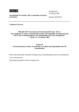 Statement by the Delegation of Kyrgyzstan on land degradation and soil contamination issues in Kyrgyzstan (ru)