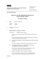 Journal of the 1st Day of the Thirteenth Meeting of the Economic Forum