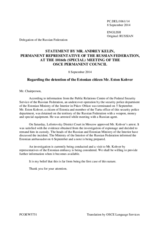Statement by the Delegation of the Russian Federation on the abduction of a police officer, Mr. E. Kohver, from Estonia by Russian security services