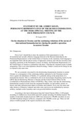 Statement by the Delegation of the Russian Federation on the situation in Ukraine and the continuing violations of the norms of international humanitarian law during the punitive operation in eastern Ukraine
