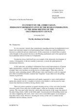 Statement by the Delegation of the Russian Federation on the general elections in Sweden, held on 14 September 2014