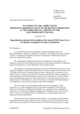 Statement by the Delegation of the Russian Federation on the Permanent Council Decision No. 1133 on the extension of the deployment of OSCE Observers to two Russian checkpoints on the Russian-Ukrainian border