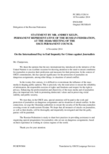 Statement by the Delegation of the Russian Federation on the United Nations International Day to End Impunity for Crimes against Journalists